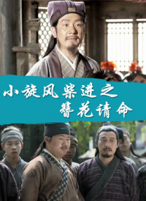 少妇啪啪姿势不断呻吟动漫